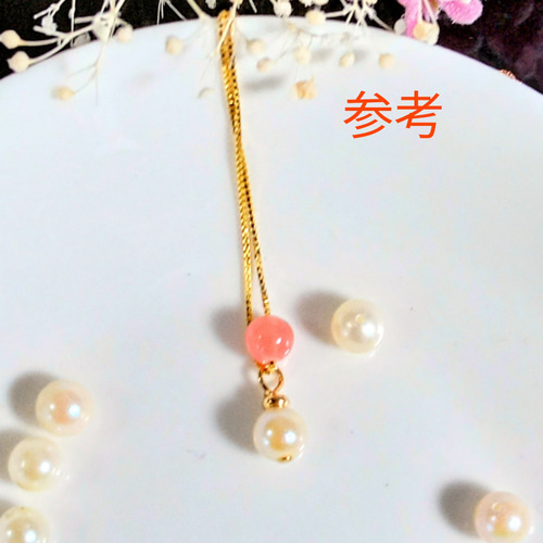 ✿あこや真珠パール【5 粒売り/バラ売り】 6mm ビーズ グリーン