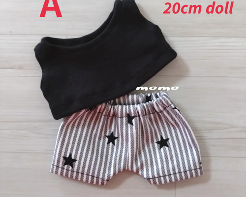 6ff21486dd803fca57d95b8e79b7d1