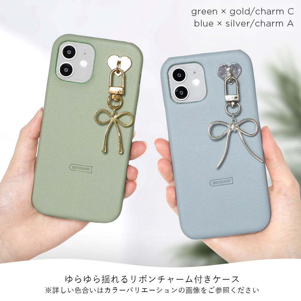 スマホケース(カラーヌメ刻印×緑) 832_555_01_05.jpg