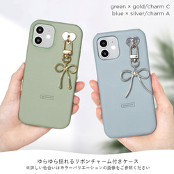 ☆ユキピン様☆スマホカバー 確認用☆ 51EhysQip5L._UF350,350_QL50_.jpg