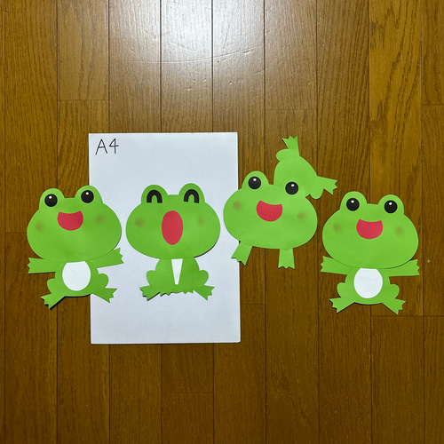 壁面飾り【かえる 4匹】梅雨 6月 保育教材 画用紙 切り絵 壁面飾り