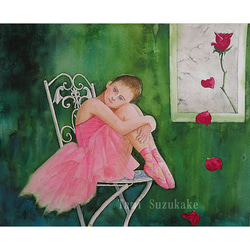 女性の絵 水彩画 原画 額付き「薔薇色の頬」 870e1b6d5104de8905dc217273ca2c