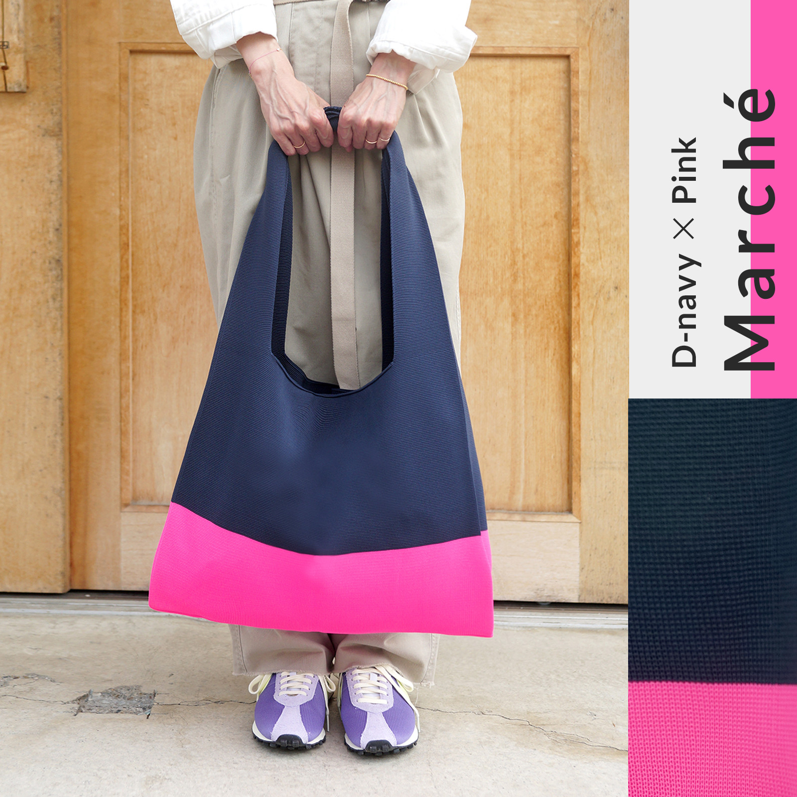 新品　naptime ニットBAG ピンク　エコバッグ 2025年最新】Naptimeエコバッグピンクの人気アイテム - メルカリ