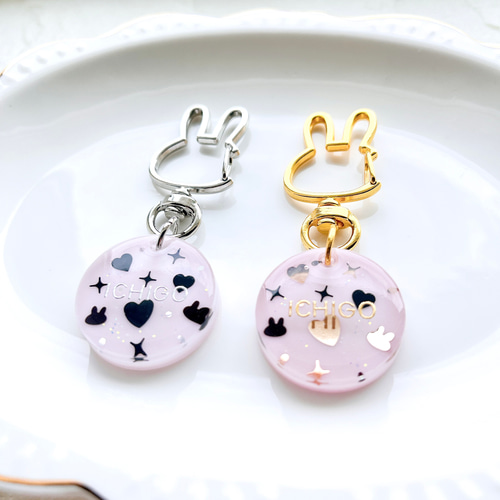 名入れ 文字入れ】うさぎキーホルダー＊レジン＊バッグチャーム＊目印