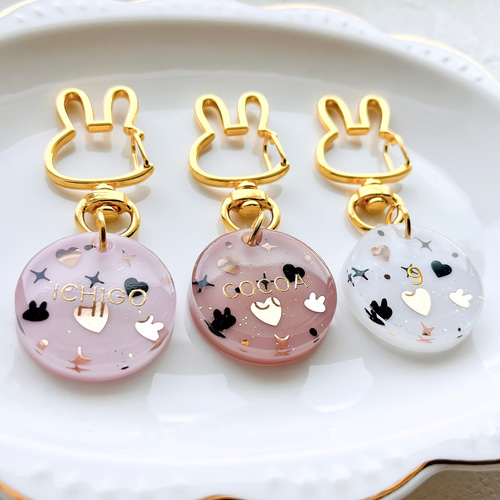 名入れ 文字入れ】うさぎキーホルダー＊レジン＊バッグチャーム＊目印