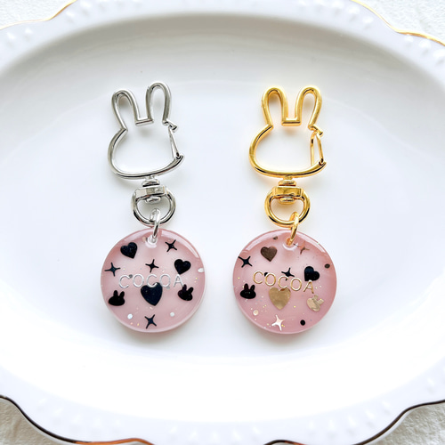 名入れ 文字入れ】うさぎキーホルダー＊レジン＊バッグチャーム＊目印