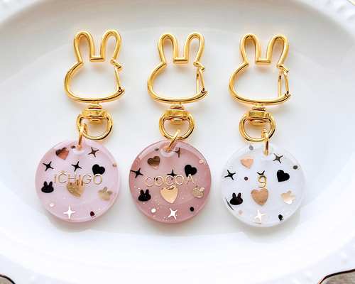 名入れ 文字入れ】うさぎキーホルダー＊レジン＊バッグチャーム＊目印