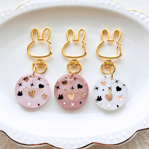 名入れ 文字入れ】うさぎキーホルダー＊レジン＊バッグチャーム＊目印