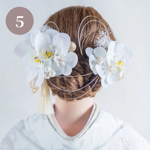 まとめページ】純白胡蝶蘭(8cm)髪飾り ヘッドドレス（アクセサリー