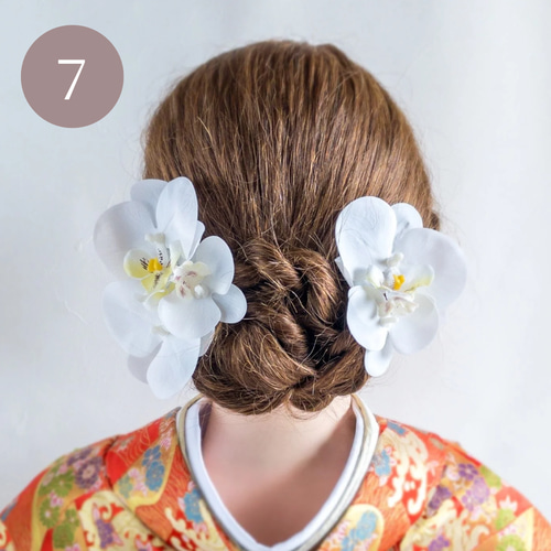 まとめページ】純白胡蝶蘭(8cm)髪飾り ヘッドドレス（アクセサリー