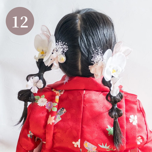 em様髪飾りオーダーページ アンティーク風、和風髪飾りセット 赤と黒 赤黒金髪飾り、和装髪