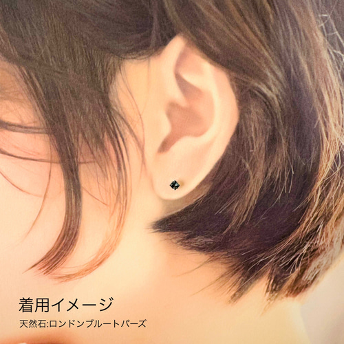 スモーキークォーツの天然石一粒スクエアスタッドピアス