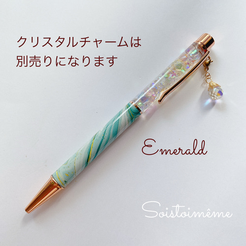 カスタムボールペン fit=scale-down,w=1200