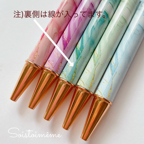 受注制作】Ink artボールペン 蓄光パーツ入 ☆替え芯1本無料