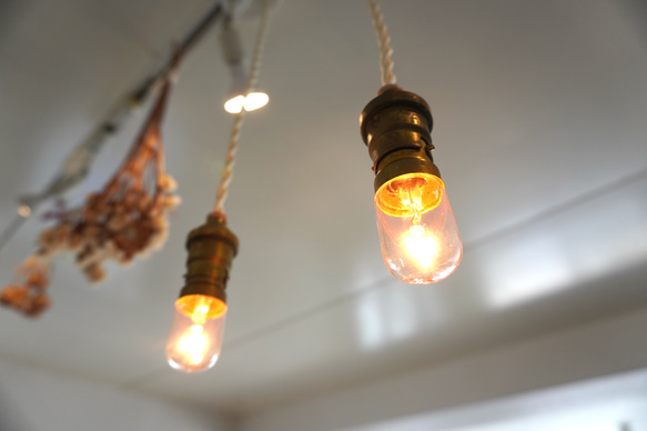 2点セット】 アンティーク ソケットランプ □真鍮/ペンダント/照明