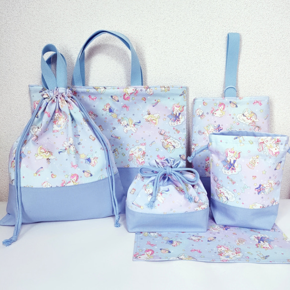 入園セット 入学セット 6点セット ユニコーン ハンドメイド レッスン  