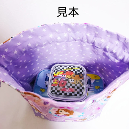 入園セット 入学セット 6点セット ユニコーン ハンドメイド レッスン  