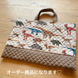 オーダー制作  ハンドメイド ファミリア チェック生地 レッスンバッグ 91883474318d10e9d892080df70603