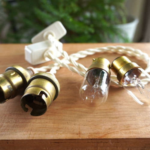 2点セット】 アンティーク ソケットランプ □真鍮/ペンダント/照明