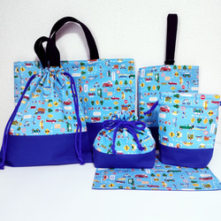 入園セット　入学セット　6点セット　新幹線　ハンドメイド 入園セット 入学セット 6点セット 新幹線 ハンドメイド レッスンバッグ