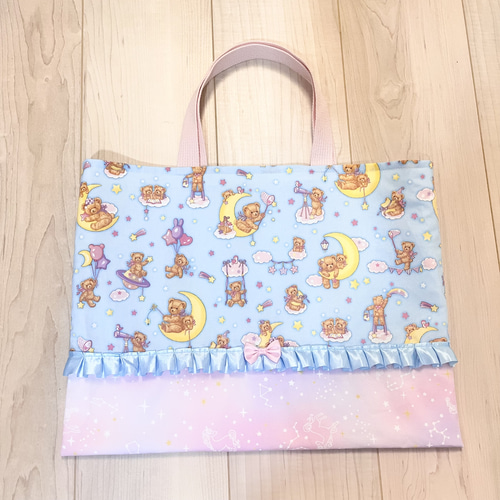 入園入学グッズ ドリーミーベア✖️ゆめかわカラー 5点セット