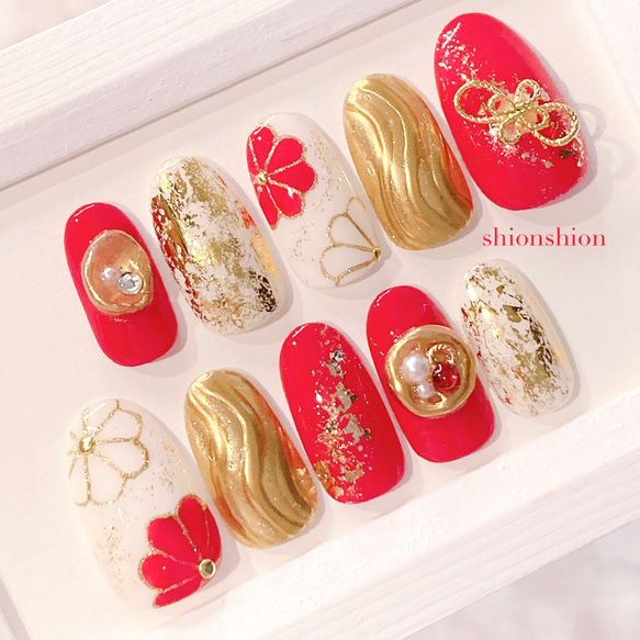 大菊咲きほこる 和ネイルチップ/ブライダル ウェディング 和装 色打掛