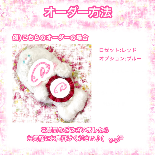 16cm ぬい服 オーダー アザラシ ぬいぐるみ 着ぐるみ ぬいぐるみ 16cm ぬい服 オーダー アザラシ ぬいぐるみ 着ぐるみ ぬいぐるみ