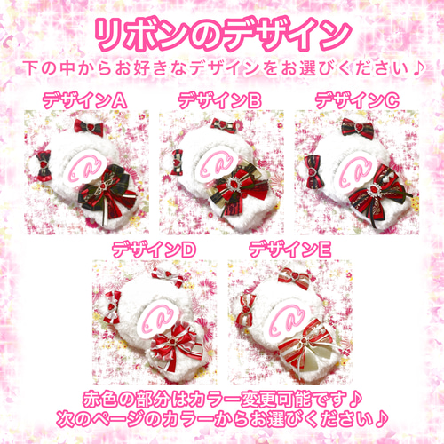16cm ぬい服 オーダー ねこ うさぎ オオカミ 着ぐるみ