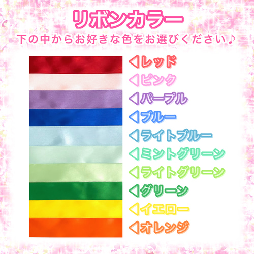 10cm〜13cm(頭部約7cm) ぬい服 オーダー ねこ うさぎ 着ぐるみ