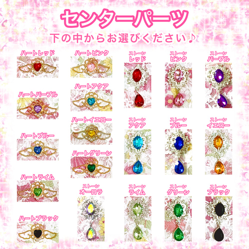 10cm〜13cm ぬいぐるみ ぬい服 オーダー ねこ うさぎ 着ぐるみ 10cm〜13cm ぬいぐるみ ぬい服 オーダー ねこ うさぎ 着ぐるみ