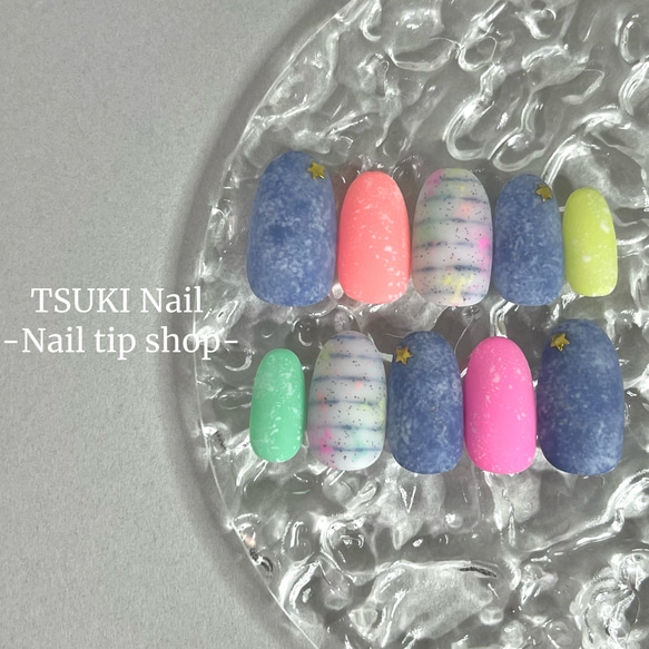 AKARI NAIL 🤍 推し活ネイル | 🥀 ——— ハイキュー 角名倫太郎