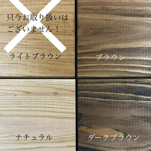 厚みのある無垢材のオープンシェルフ4段❗️/オープンラック/本棚