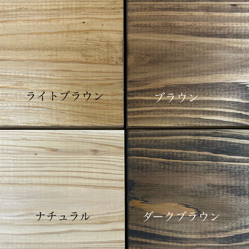 厚みのある無垢材のオープンシェルフ4段❗️/オープンラック/本棚