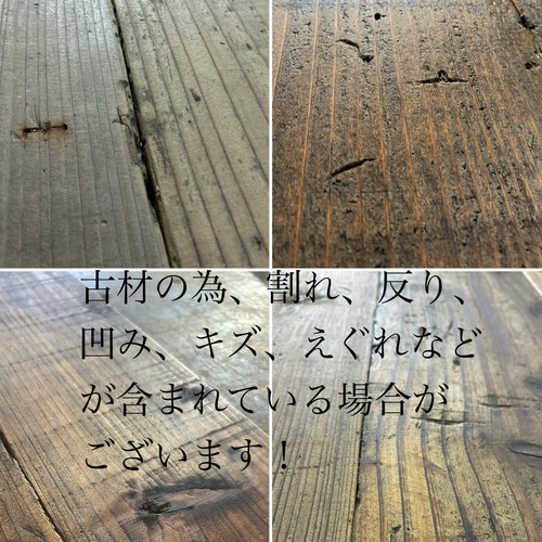厚みのある無垢材のオープンシェルフ4段❗️/オープンラック/本棚