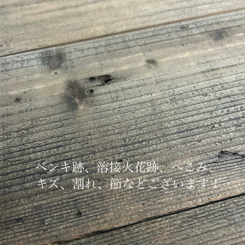 厚みのある無垢材のオープンシェルフ4段❗️/オープンラック/本棚