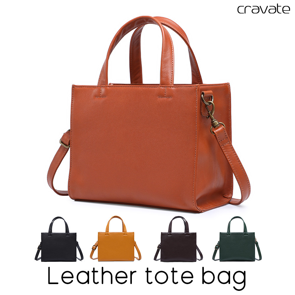トートバッグ ミニトート スクエアトート ショルダーバッグ 本革 レザー 革 バッグ 鞄 斜めがけ 肩掛 ブラウン 茶