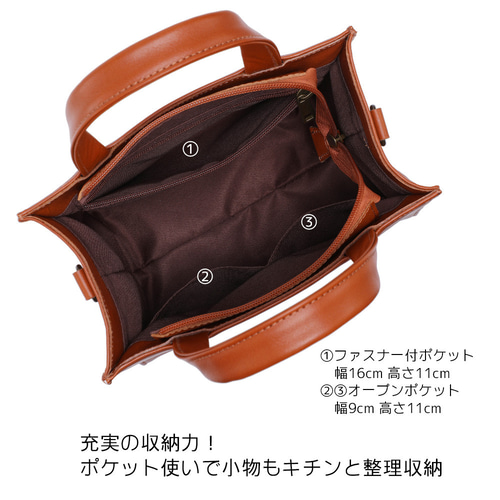 トートバッグ ミニトート スクエアトート ショルダーバッグ 本革