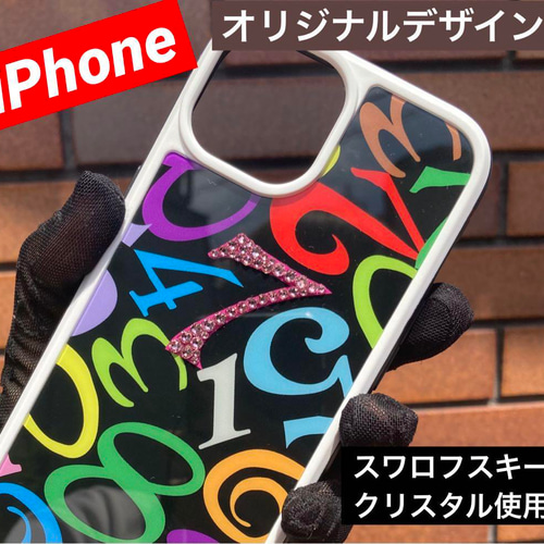 スワロフスキー使用　iPhone強化ガラスケース　数字　メンズ　モード　ブラック スワロフスキー使用iPhone強化ガラスケース数字メンズモードブラック