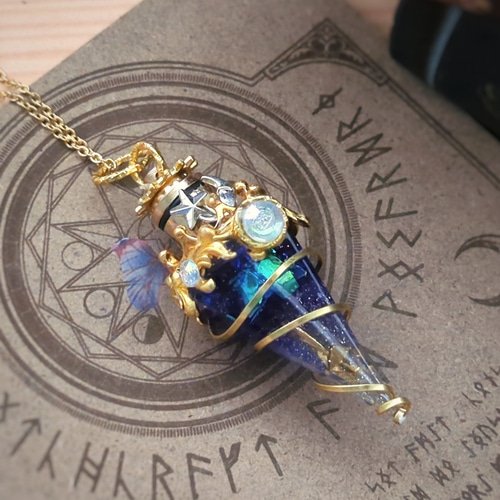 魔力（電池）で光る! 流星石ネックレス 封印ver ゴールド 上級魔法