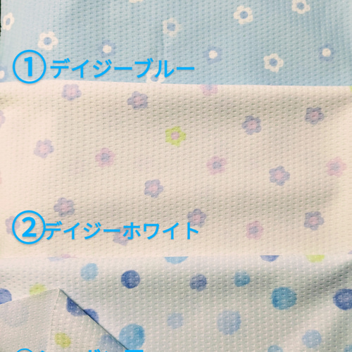 20/20ハンカチ2ケ セット「リバティプリント」ハンドメイド ハンカチ 