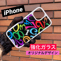 数量限定ハンドメイド2019 スワロフスキーデコ スワロキラキラ 9本