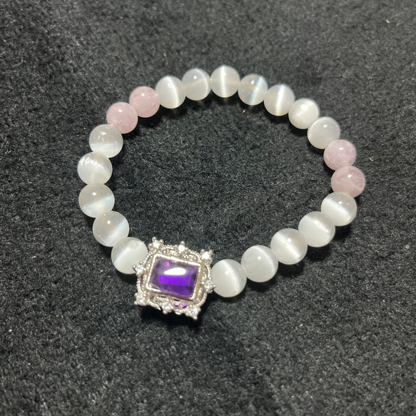 限定一点！天然石アメジストとクンツァイトとセレナイトのブレスレット  