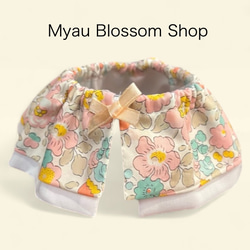 リバティ ペットボトルホルダー ピンク リバティプリント 撥水 その他