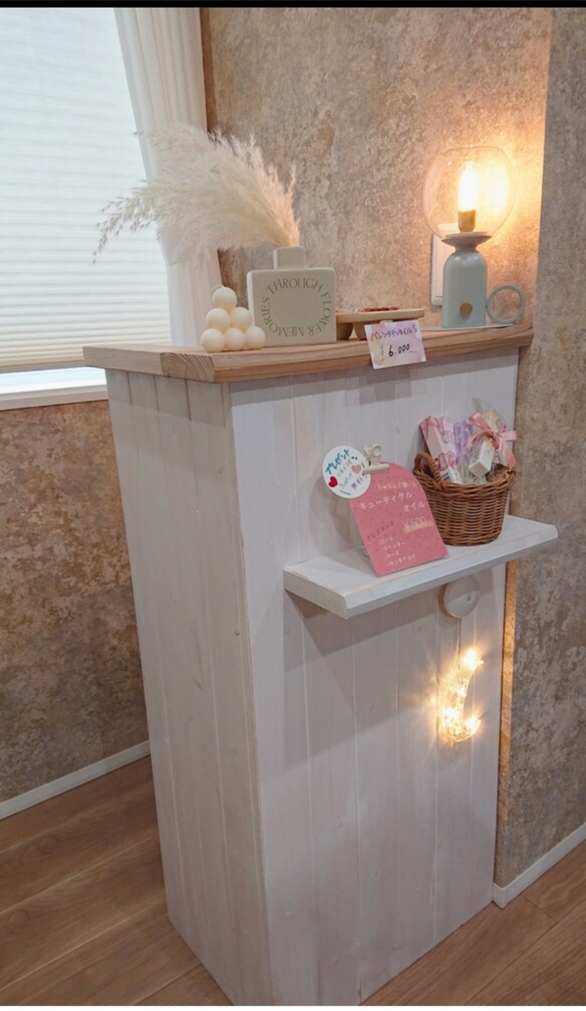 【コの字】カウンター　レジ　荷物置台付　幅73×高さ105×奥行き38cm