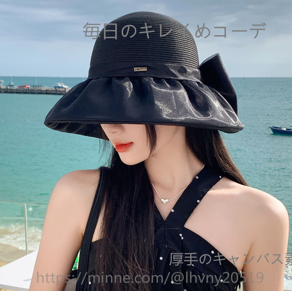 ショップ 海 帽子 2019