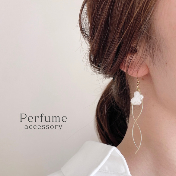 バタフライパール アメリカンピアス | 蝶々 ちょうちょ 淡水パール  