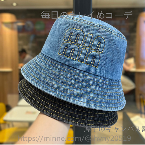 U羊の毛のアルファベットの刺繍の小さい漁師帽子の秋と冬の純粋な色の保温W U羊の毛のアルファベットの刺繍の小さい漁師帽子の秋と冬の純粋