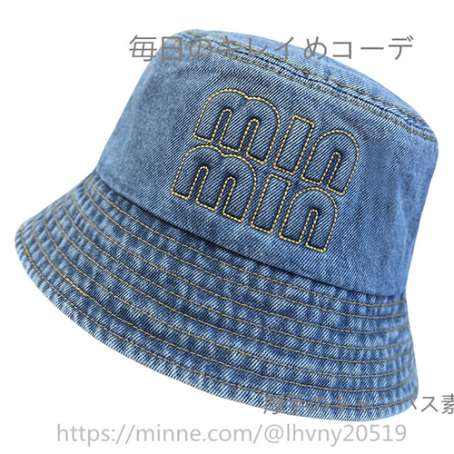 U羊の毛のアルファベットの刺繍の小さい漁師帽子の秋と冬の純粋な色の保温W U羊の毛のアルファベットの刺繍の小さい漁師帽子の秋と冬の純粋