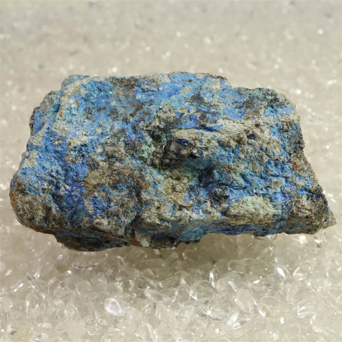 兵庫県産 青鉛鉱（リナライト） 原石 136.5g #15440 天然石 榎本