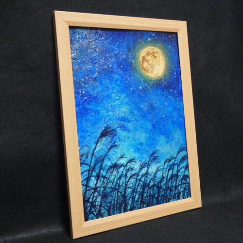 油絵 油彩 油彩画 絵 絵画【お月見のススキ】 絵画 HR 通販